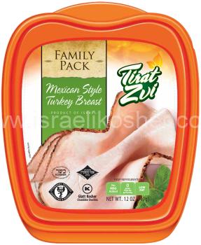 Kosher Tirat Zvi Family Pack Mexican Style Turkey Breast 12 oz