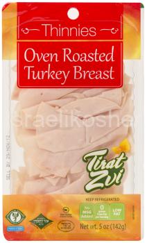 Kosher Tirat Zvi Thinnes Oven Roasted Turkey Breast 6.5 oz