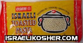 Osem israeli toasted pasta couscous