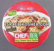 Willi food new chef's meal spicy chinese flavor noodles