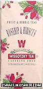 Wissotzky rosehip & hibiscus herbal tea kfp