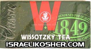 Wissotzky tea classic 25 bags kfp