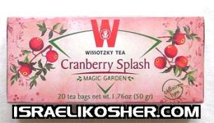 Wissotzky tea cranberry splash kfp