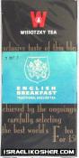Wissotzky english breakfast tea