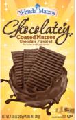 Kosher Yehuda Chocolate Covered Matzo 7 oz