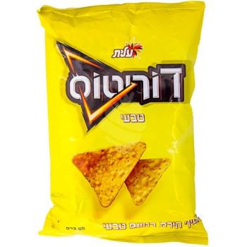 A Elite Doritos yellow