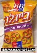 Beigel & Beigel prezels