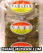 Ta'am vareach spices zaatar